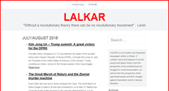 Desktop Screenshot of lalkar.org